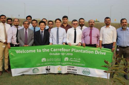 Carrefour Pakistan Plantation